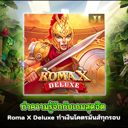megabet 333 autobet