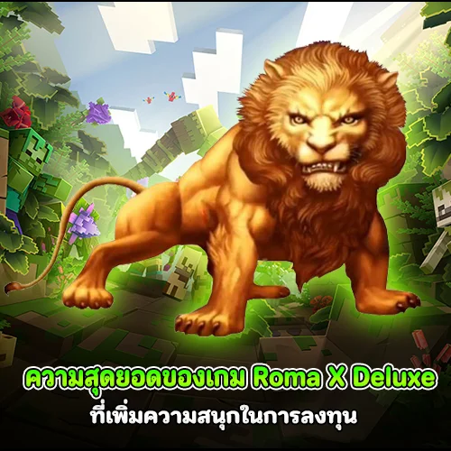 megabet 333 autobet