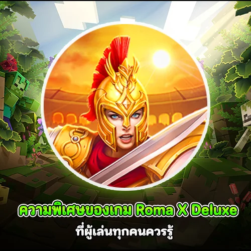 megabet 333 autobet